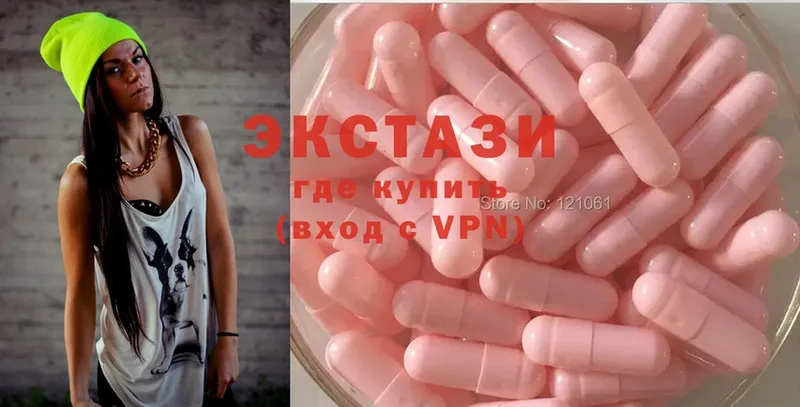 omg зеркало  как найти наркотики  Дзержинский  Ecstasy 300 mg 